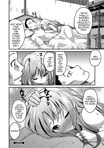 [Hanamaki Kaeru] Kazoku Gokko Fhentai - Page 16