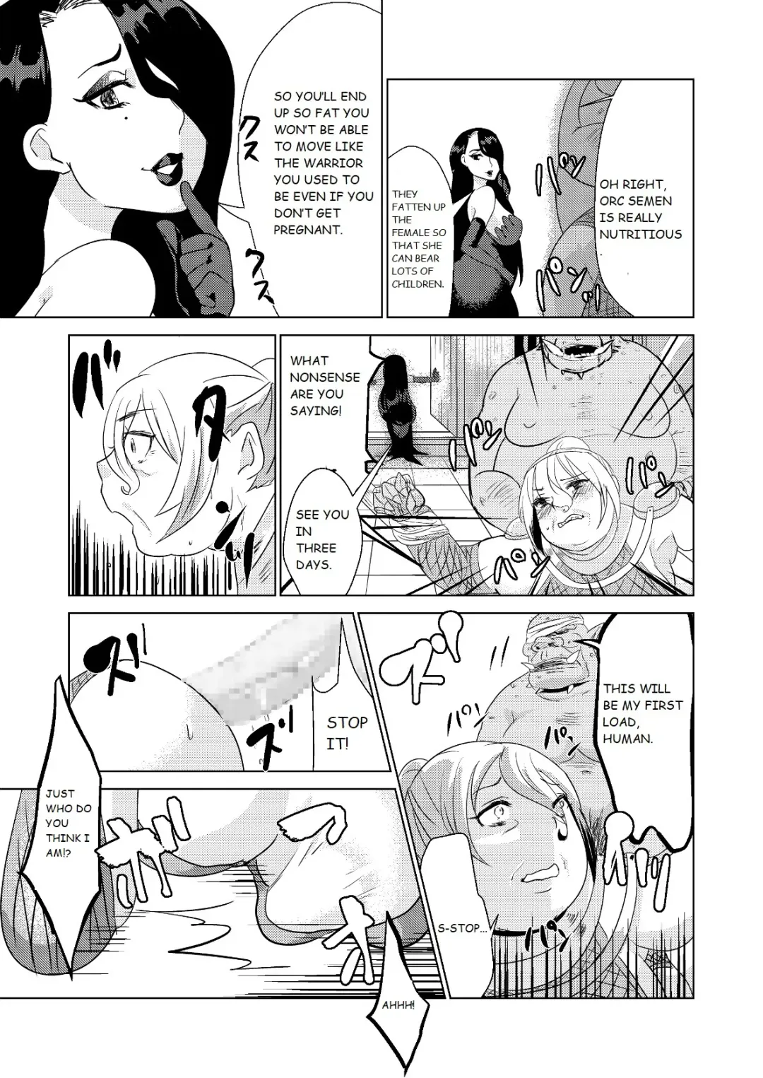 Tokkaekko Shimasho? Fhentai.net - Page 17