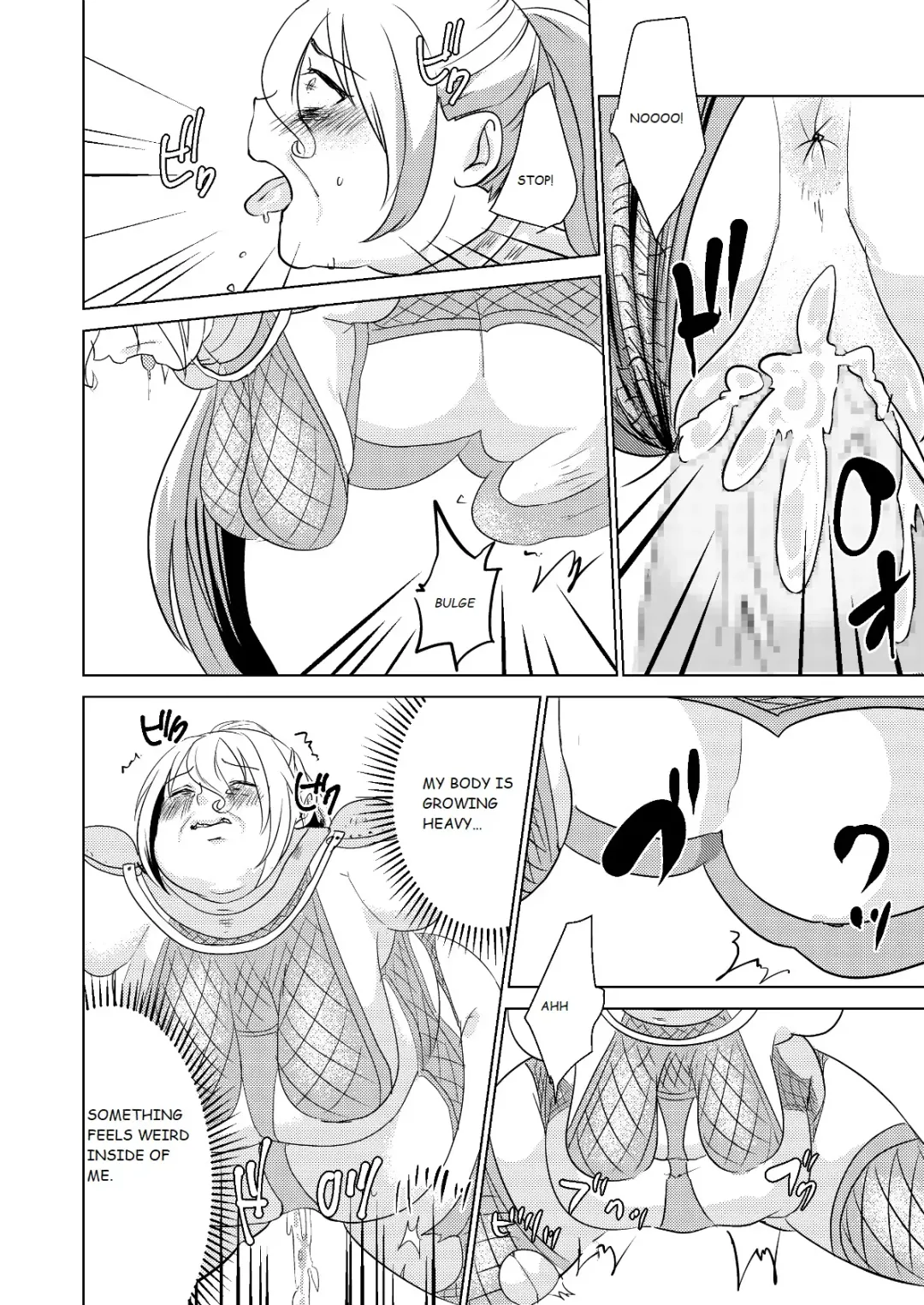 Tokkaekko Shimasho? Fhentai.net - Page 18