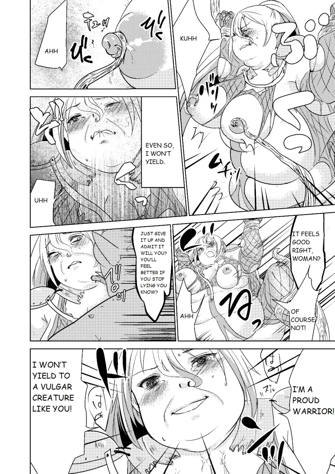 Tokkaekko Shimasho? Fhentai.net - Page 22