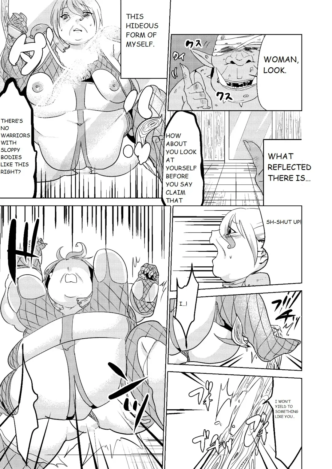 Tokkaekko Shimasho? Fhentai.net - Page 23