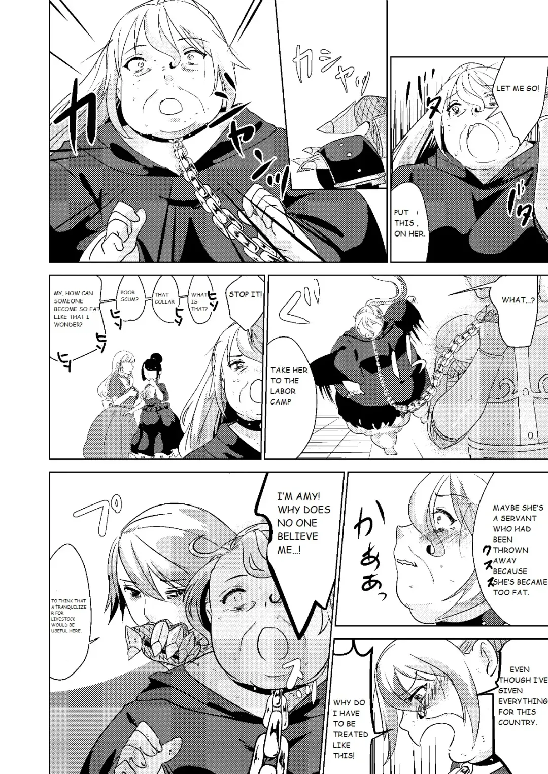 Tokkaekko Shimasho? Fhentai.net - Page 32