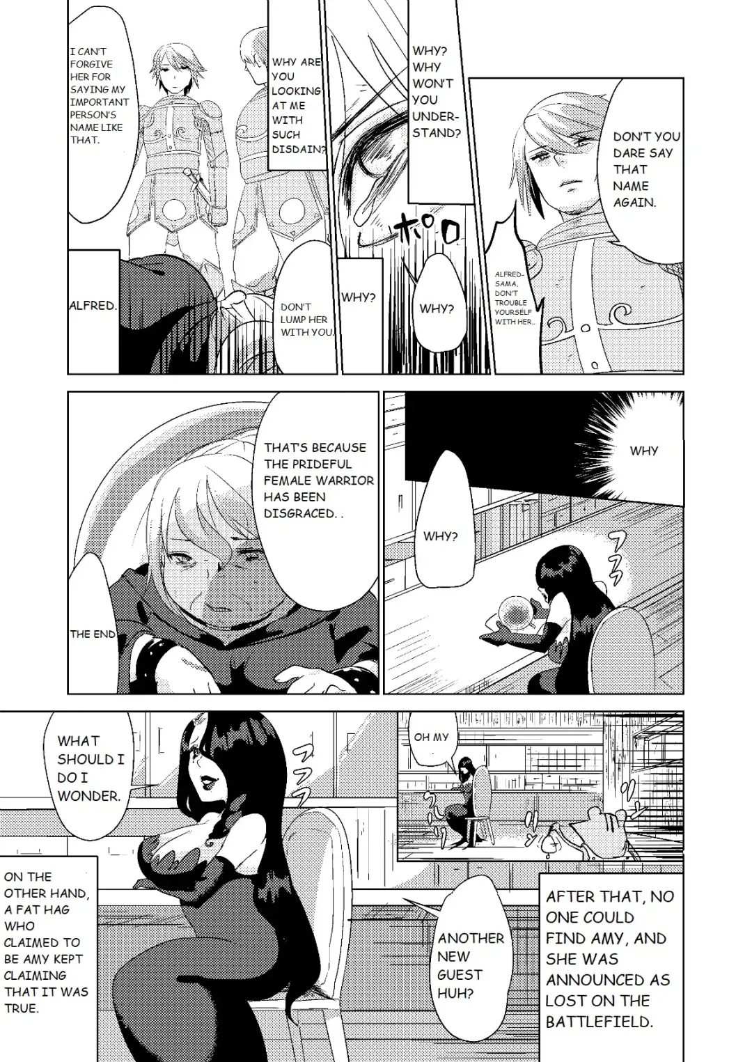 Tokkaekko Shimasho? Fhentai.net - Page 33