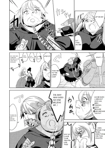 Tokkaekko Shimasho? Fhentai.net - Page 32