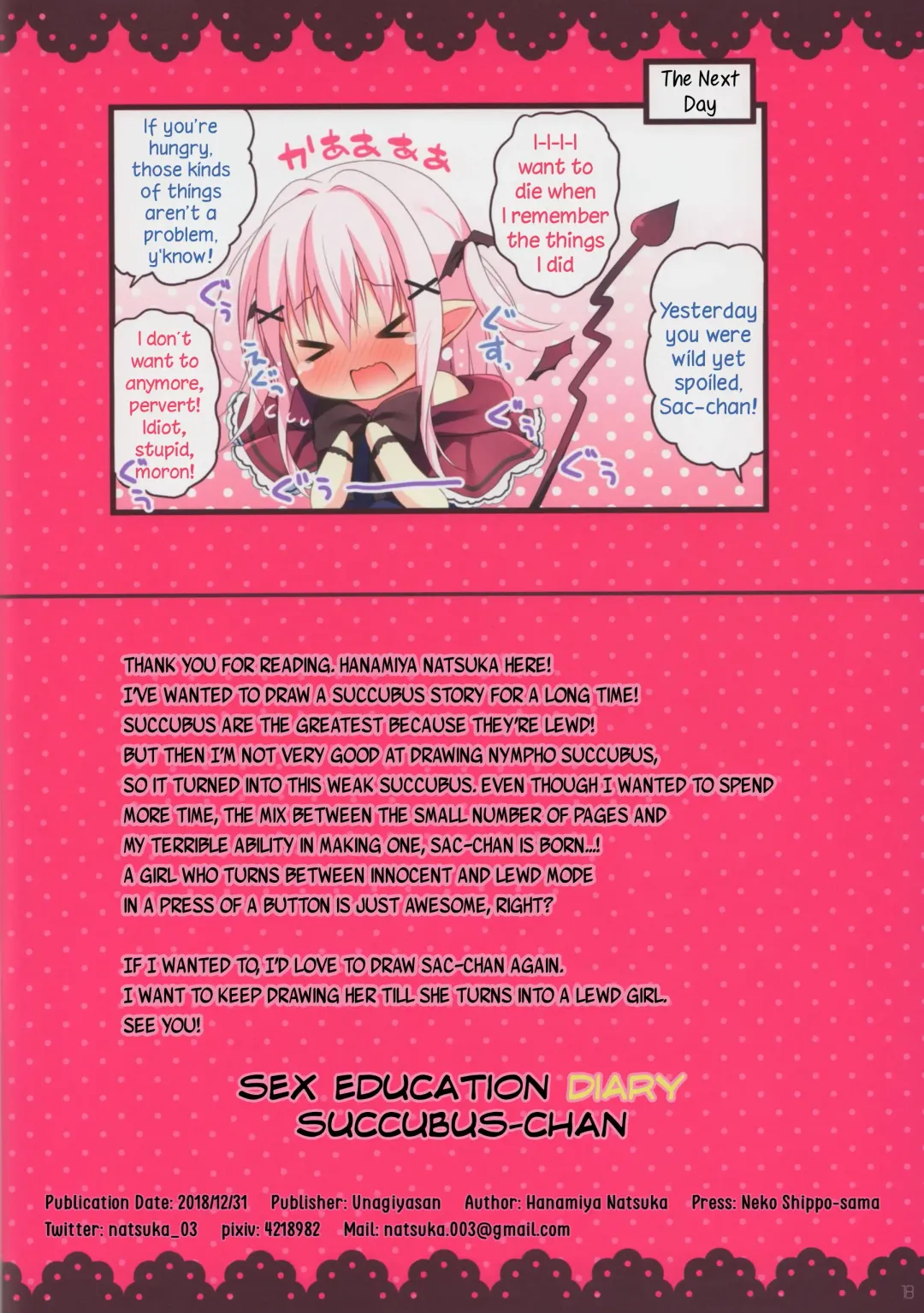 [Hanamiya Natsuka] Succubus-chan Ikusei Nisshi | Sex Education Diary Succubus-chan Fhentai.net - Page 18