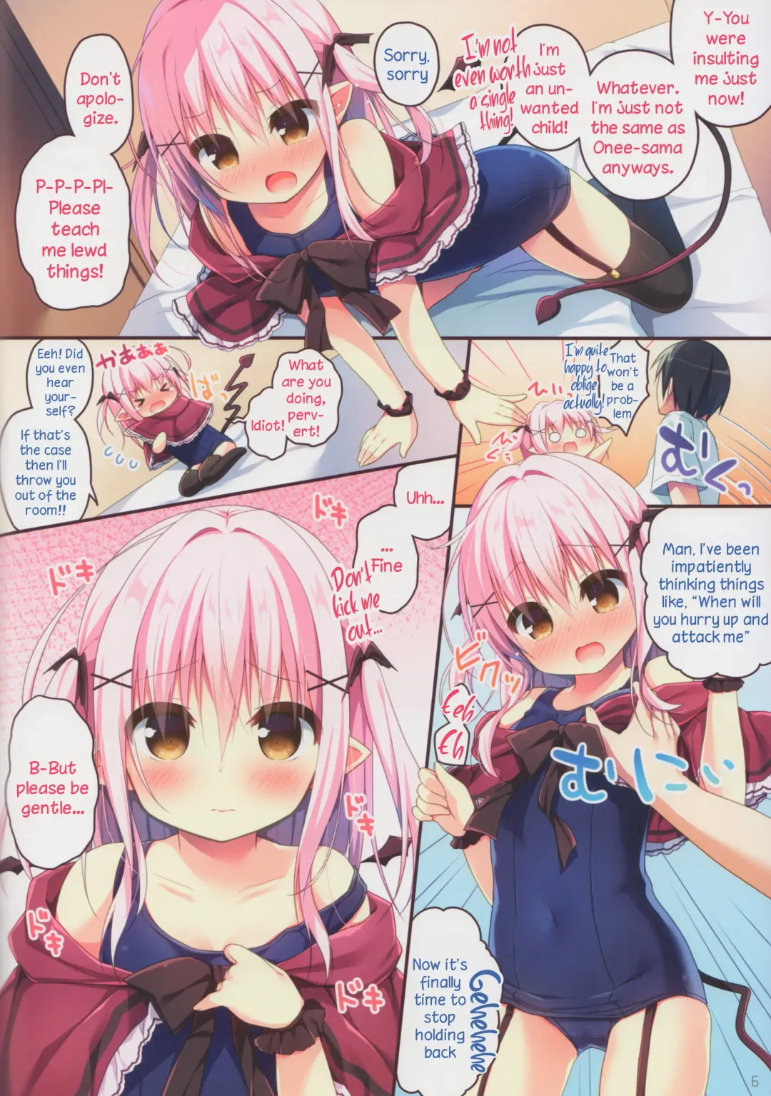 [Hanamiya Natsuka] Succubus-chan Ikusei Nisshi | Sex Education Diary Succubus-chan Fhentai.net - Page 6