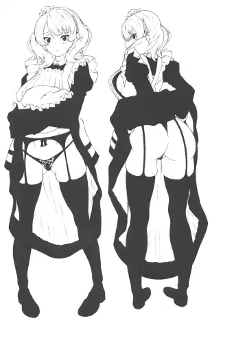 [Kuon] Meirado Fhentai - Page 20