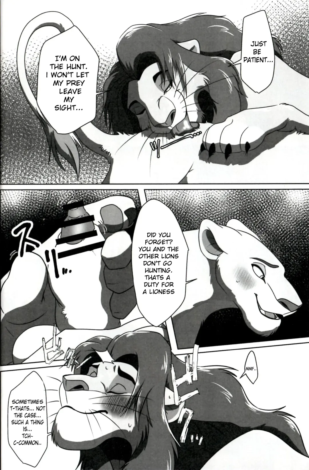 [Sasamaru] Anata o Papa ni Shite Ageru | I'll Give You A Child Fhentai - Page 12