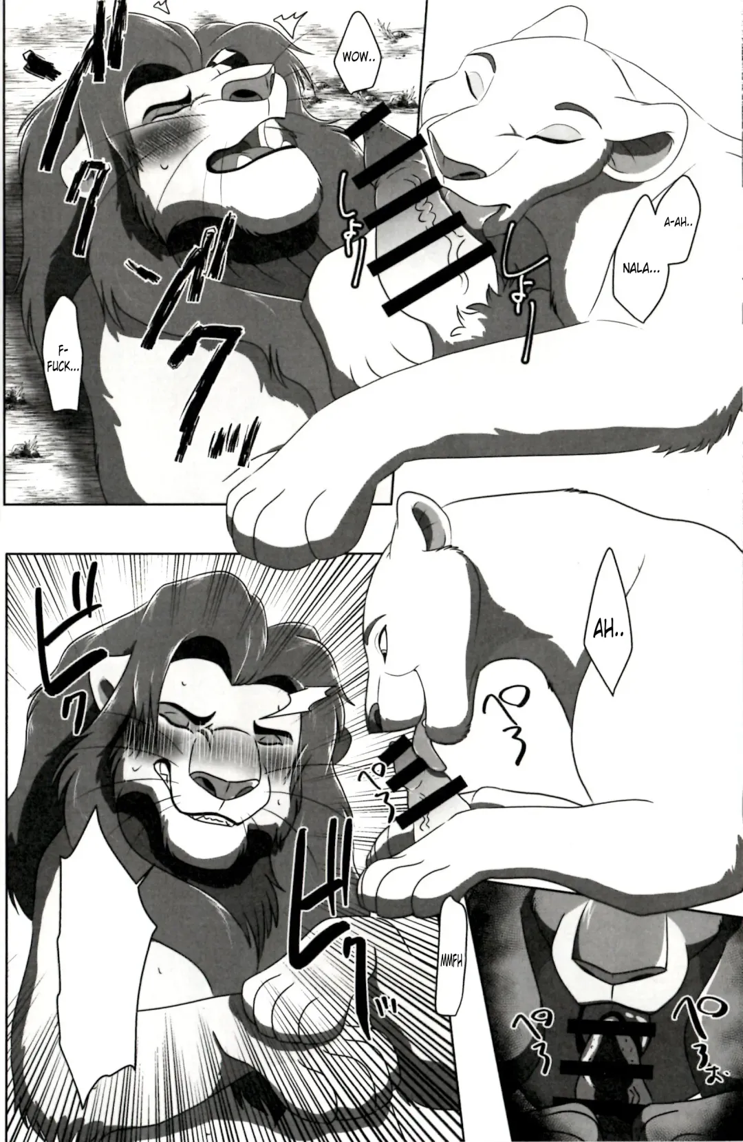 [Sasamaru] Anata o Papa ni Shite Ageru | I'll Give You A Child Fhentai - Page 14