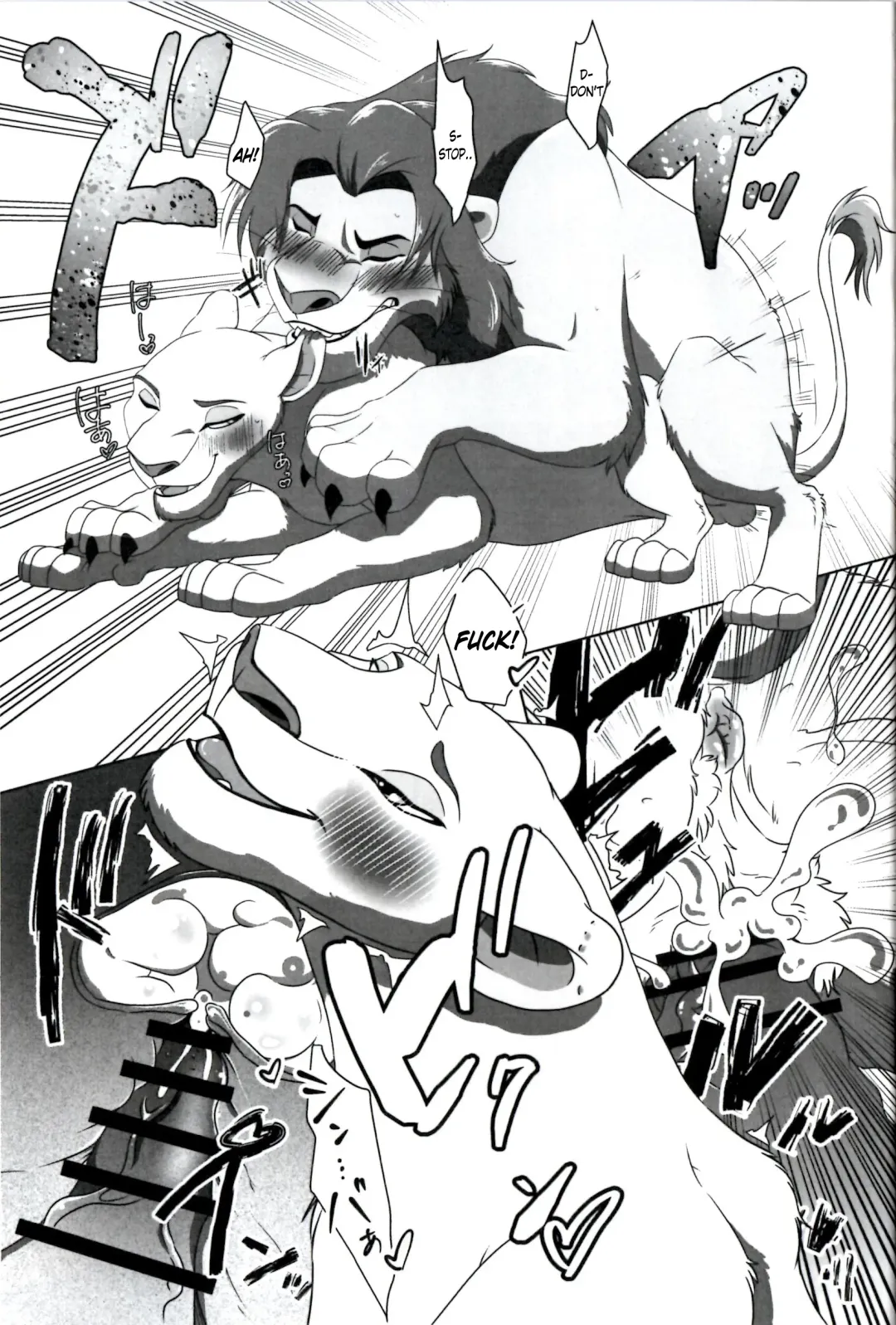 [Sasamaru] Anata o Papa ni Shite Ageru | I'll Give You A Child Fhentai - Page 27