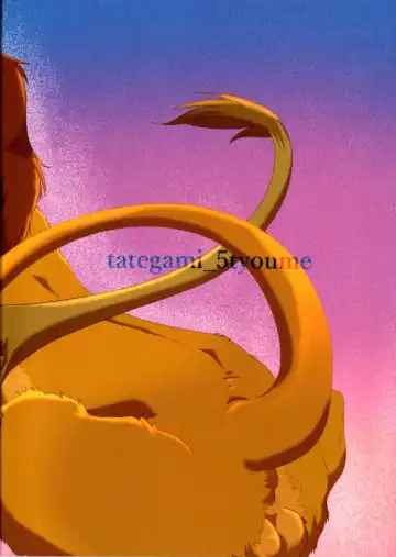 [Sasamaru] Anata o Papa ni Shite Ageru | I'll Give You A Child Fhentai - Page 2