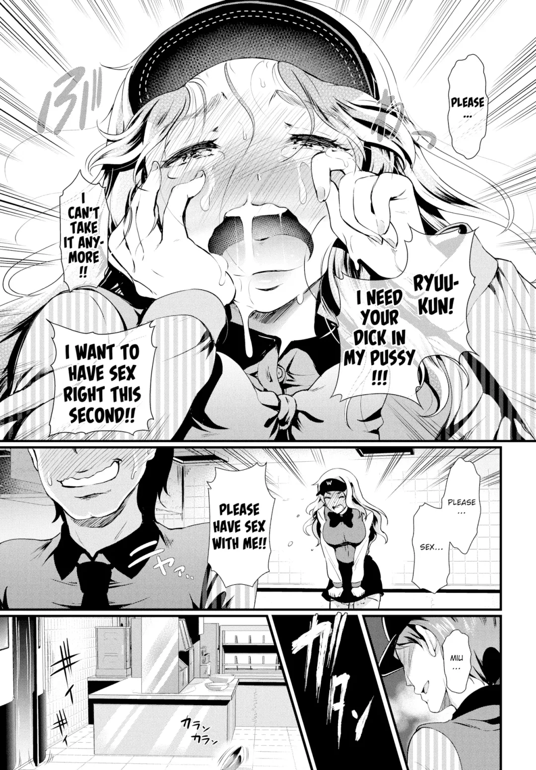 [Hiroshiki] Inhibition Switch Fhentai - Page 11