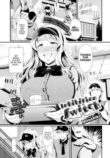 [Hiroshiki] Inhibition Switch - Fhentai