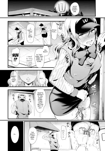 [Hiroshiki] Inhibition Switch Fhentai - Page 10