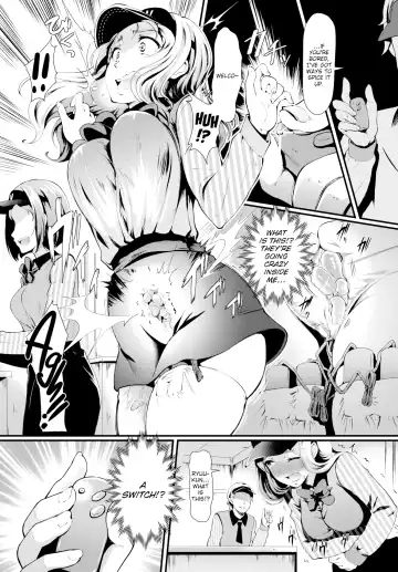 [Hiroshiki] Inhibition Switch Fhentai - Page 3