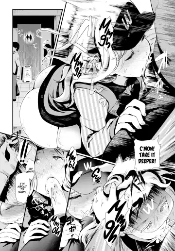 [Hiroshiki] Inhibition Switch Fhentai - Page 8