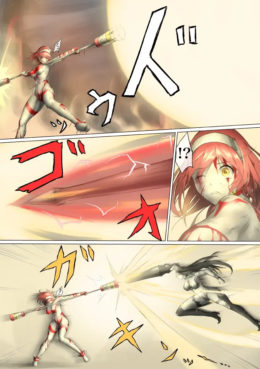 [Jigoku - Jigoku Ouji] Ultra-Girl Sophie episode.1 Fhentai - Page 102