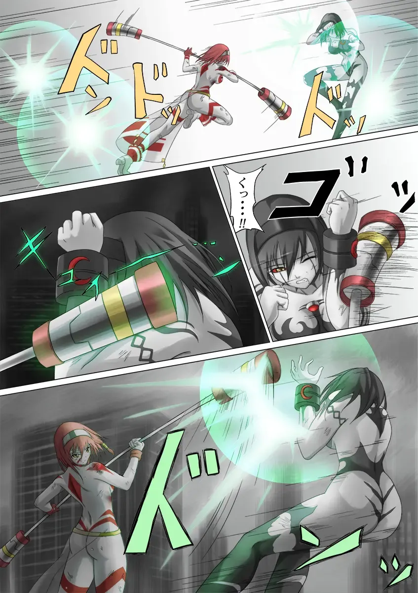 [Jigoku - Jigoku Ouji] Ultra-Girl Sophie episode.1 Fhentai - Page 50