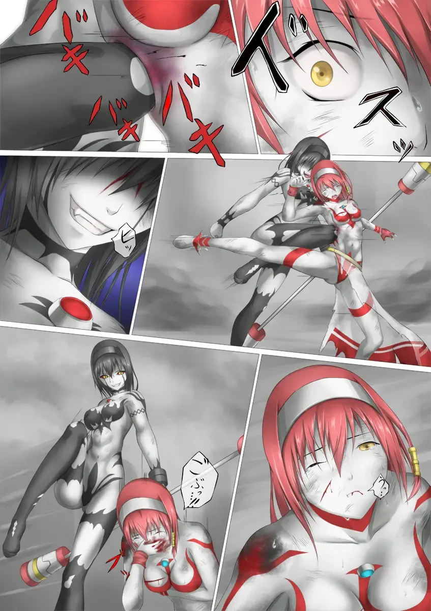 [Jigoku - Jigoku Ouji] Ultra-Girl Sophie episode.1 Fhentai - Page 59