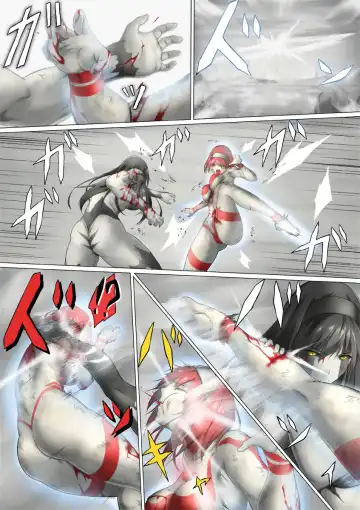 [Jigoku - Jigoku Ouji] Ultra-Girl Sophie episode.1 Fhentai - Page 116