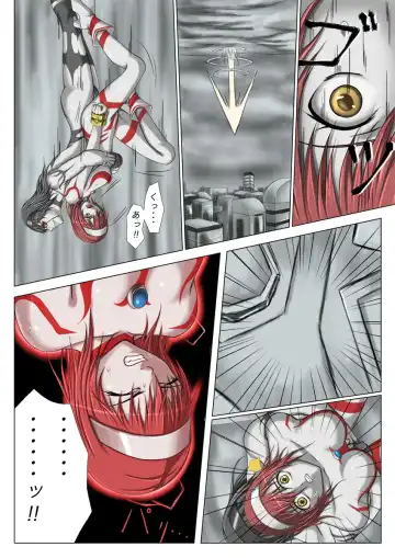 [Jigoku - Jigoku Ouji] Ultra-Girl Sophie episode.1 Fhentai - Page 14