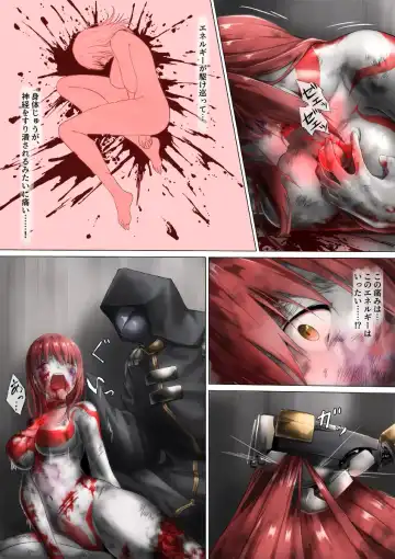 [Jigoku - Jigoku Ouji] Ultra-Girl Sophie episode.1 Fhentai - Page 141