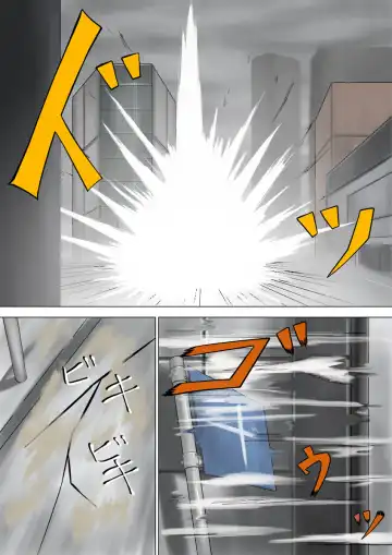 [Jigoku - Jigoku Ouji] Ultra-Girl Sophie episode.1 Fhentai - Page 15