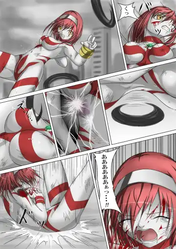 [Jigoku - Jigoku Ouji] Ultra-Girl Sophie episode.1 Fhentai - Page 43