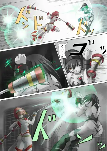 [Jigoku - Jigoku Ouji] Ultra-Girl Sophie episode.1 Fhentai - Page 50