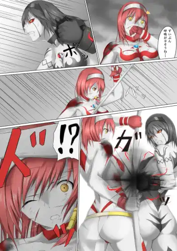 [Jigoku - Jigoku Ouji] Ultra-Girl Sophie episode.1 Fhentai - Page 53