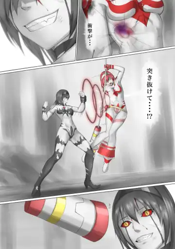 [Jigoku - Jigoku Ouji] Ultra-Girl Sophie episode.1 Fhentai - Page 54