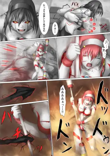 [Jigoku - Jigoku Ouji] Ultra-Girl Sophie episode.1 Fhentai - Page 56