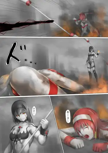 [Jigoku - Jigoku Ouji] Ultra-Girl Sophie episode.1 Fhentai - Page 57