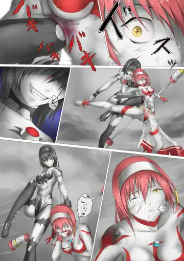 [Jigoku - Jigoku Ouji] Ultra-Girl Sophie episode.1 Fhentai - Page 59