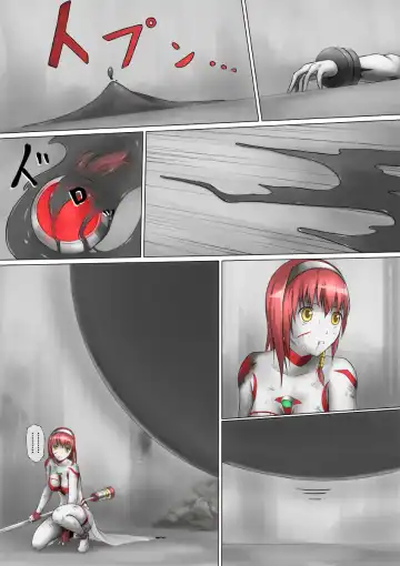 [Jigoku - Jigoku Ouji] Ultra-Girl Sophie episode.1 Fhentai - Page 75
