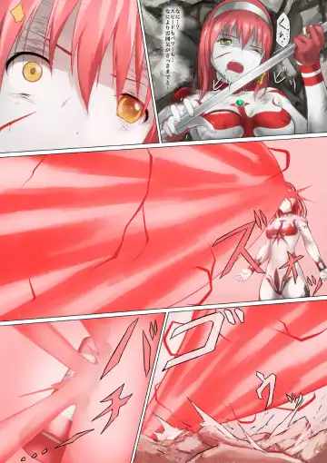 [Jigoku - Jigoku Ouji] Ultra-Girl Sophie episode.1 Fhentai - Page 78