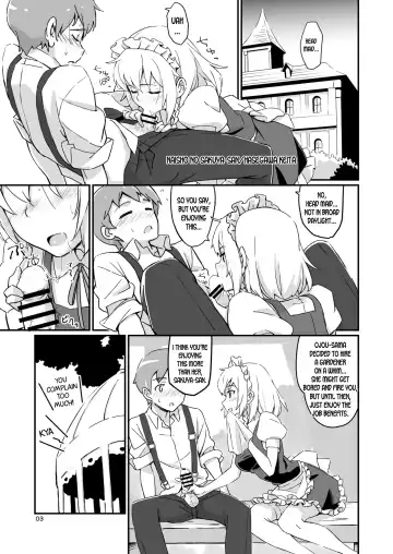 [Hasegawa Keita] Naisho no Sakuya-san Fhentai - Page 3