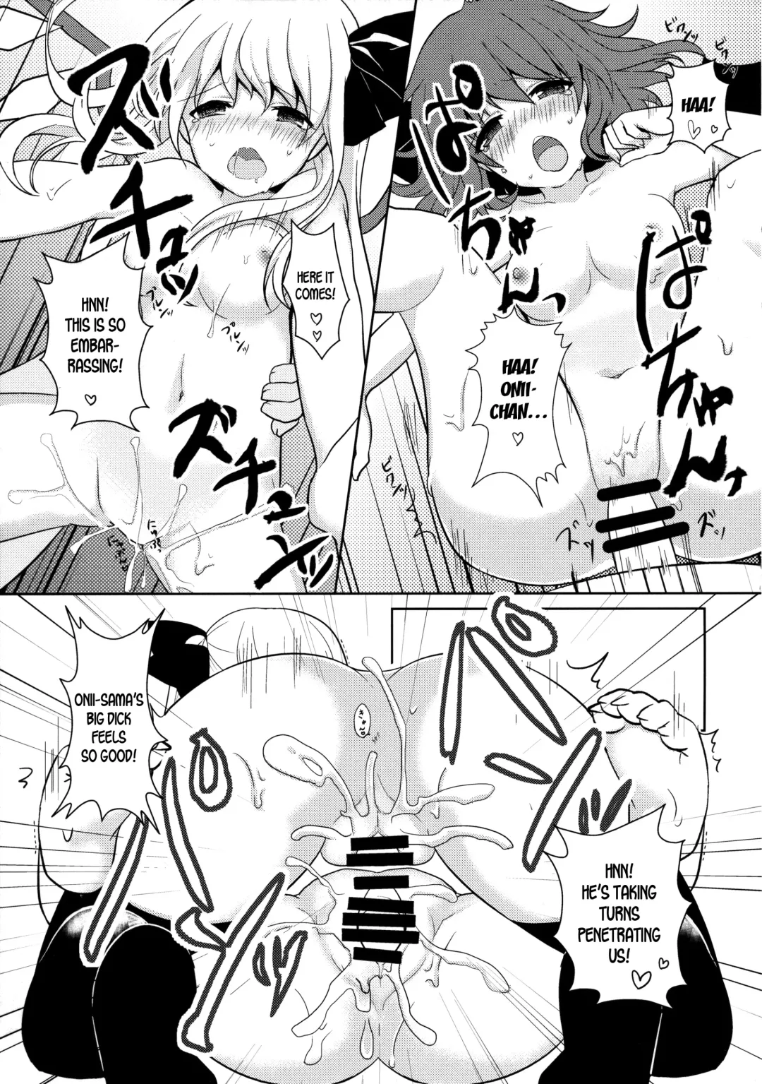 [Kayama Rim] Hinemosu! Fhentai.net - Page 12