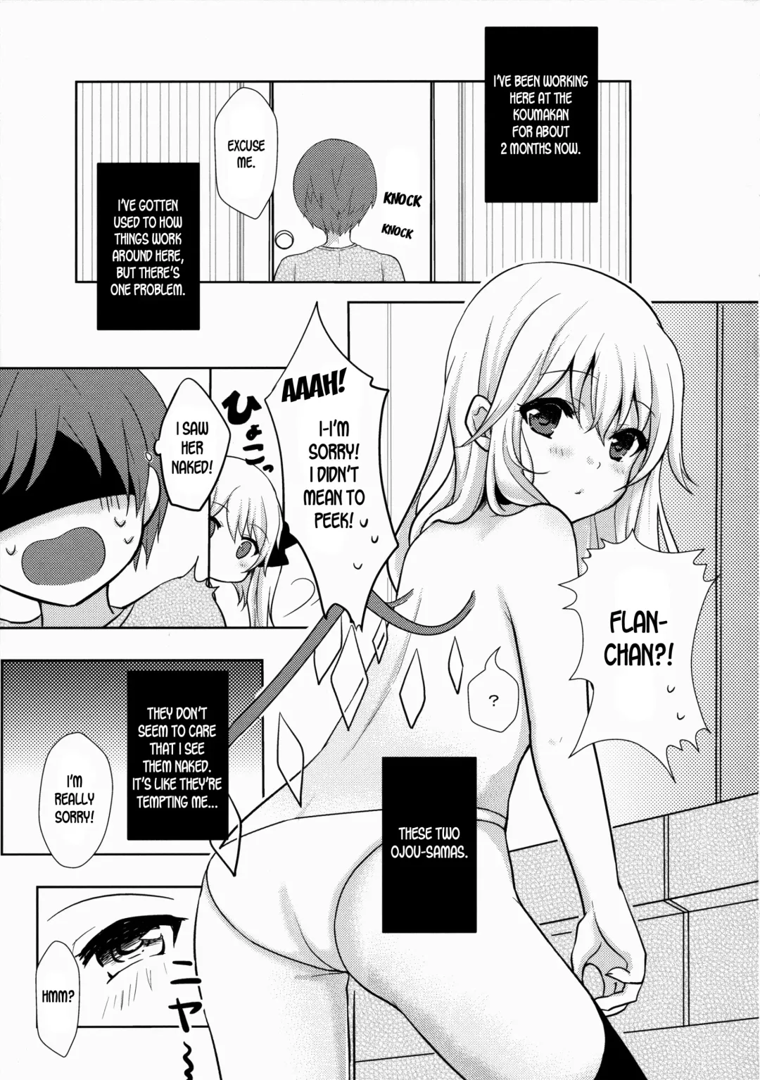 [Kayama Rim] Hinemosu! Fhentai.net - Page 4