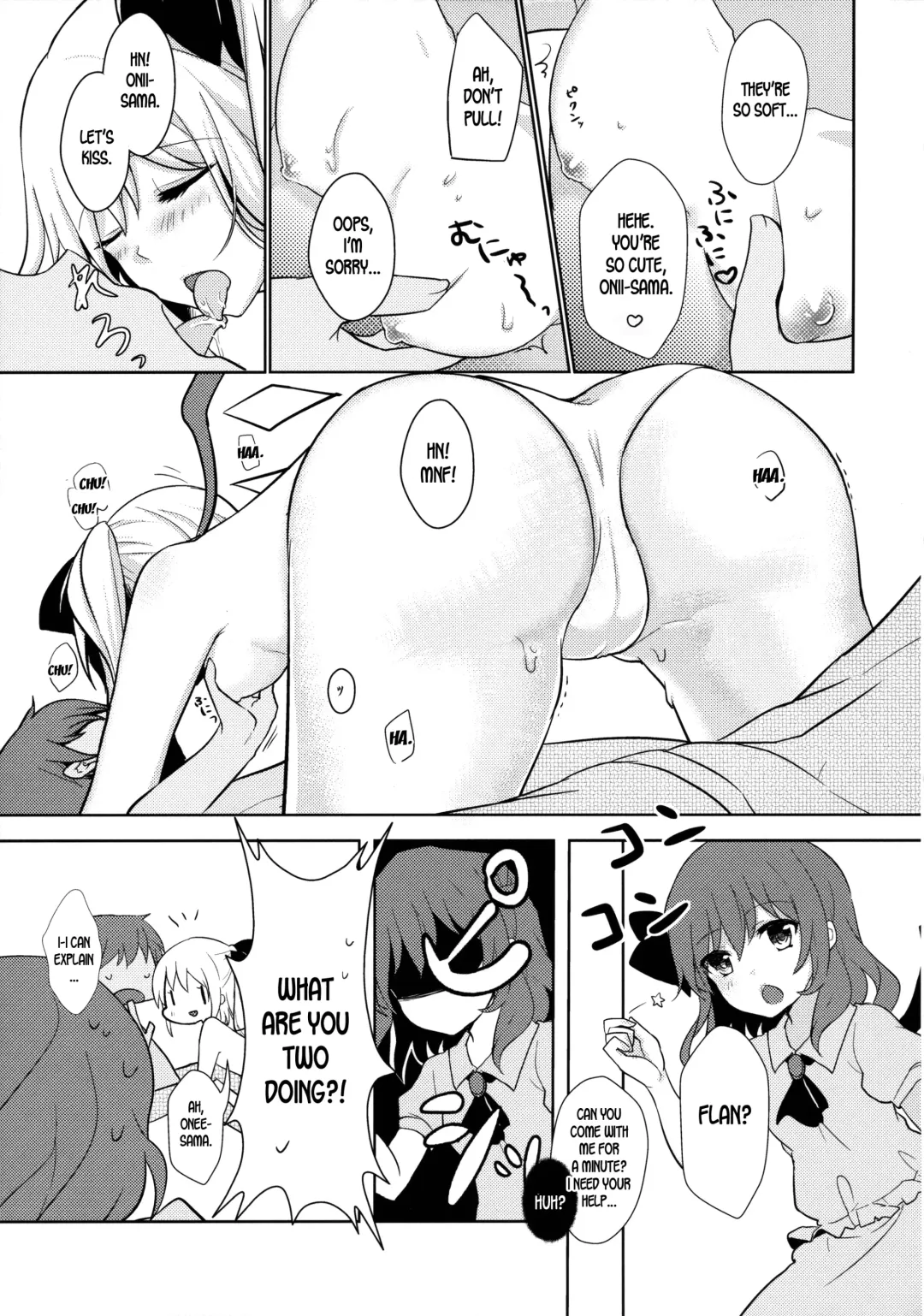 [Kayama Rim] Hinemosu! Fhentai.net - Page 6