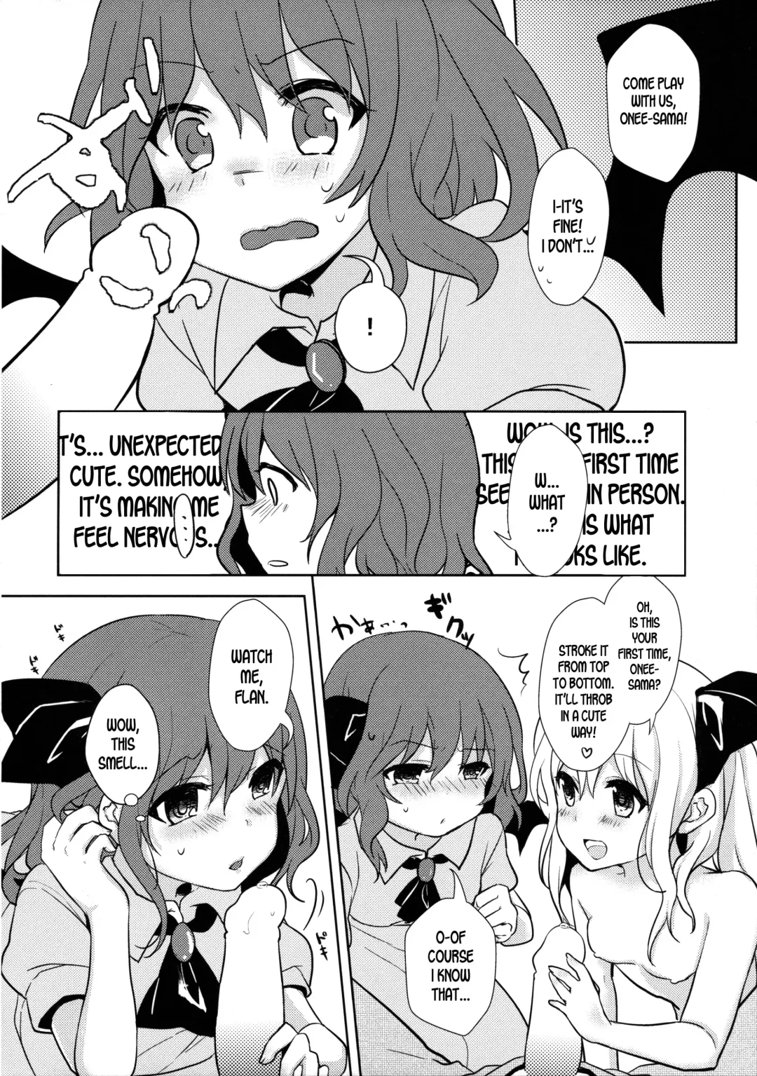 [Kayama Rim] Hinemosu! Fhentai.net - Page 7