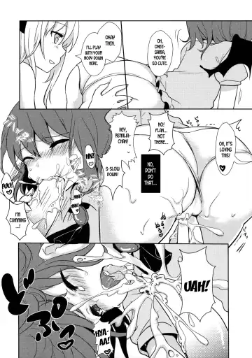 [Kayama Rim] Hinemosu! Fhentai.net - Page 9