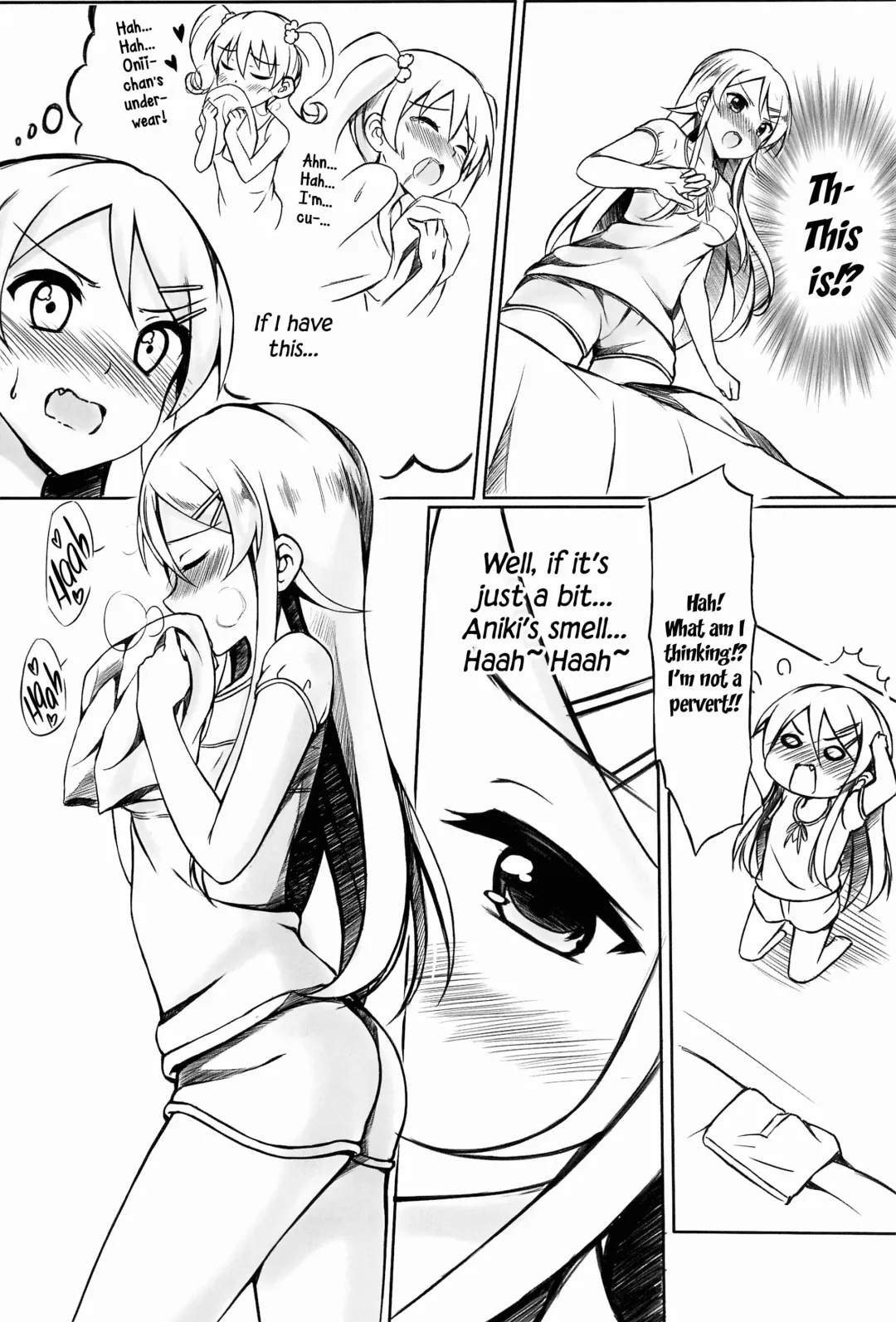[Pcmaniac88 - Peach] Ore wa Kirino-chan o Motto Ijimetai! | I want to keep teasing Kirino-chan! Fhentai - Page 12