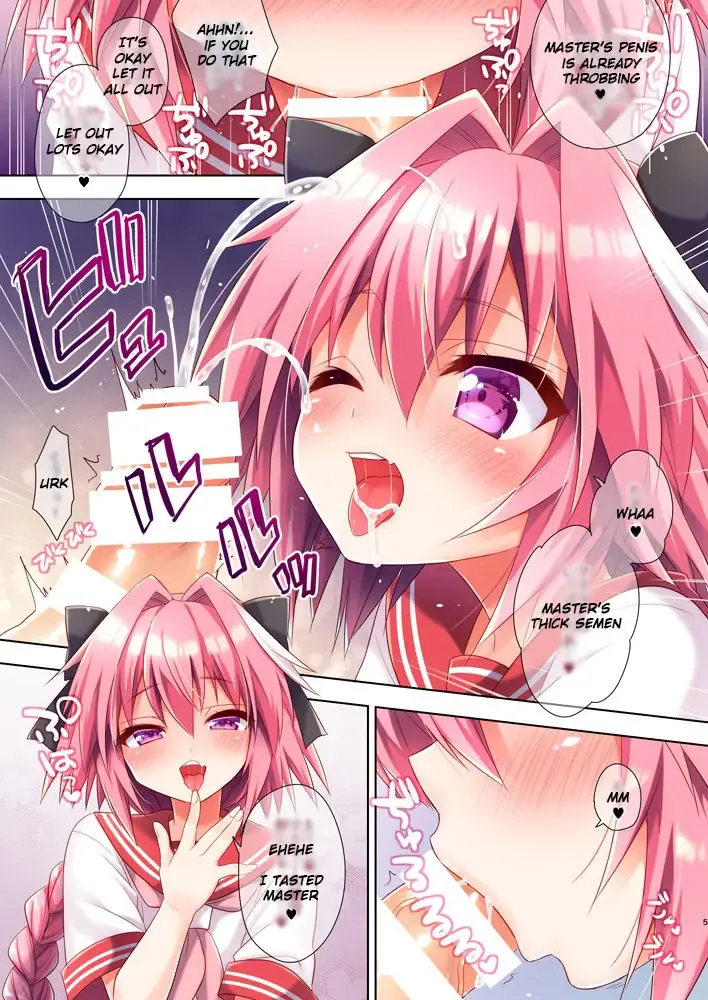 [Aichi Shiho] Astolfo-kun no Hesodashi Sailor ga Kawaisugita node Fhentai - Page 6