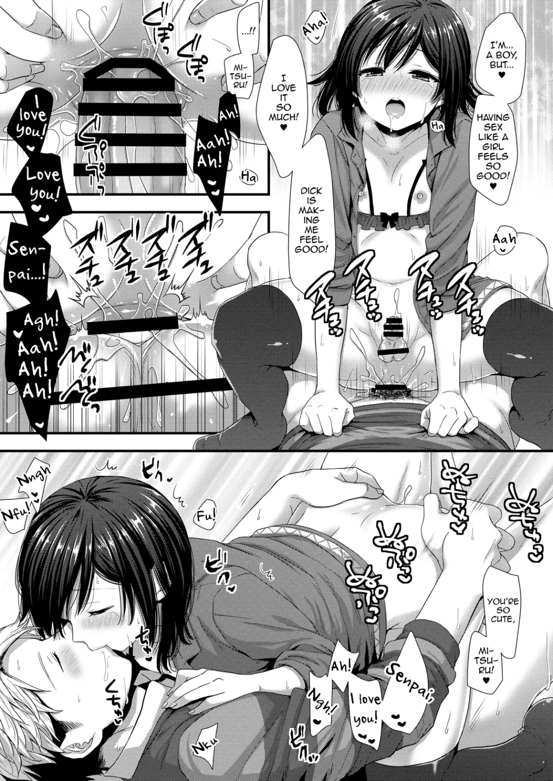 [Ohaguro Dobu] ReaJuu Bitch Switch Fhentai - Page 22
