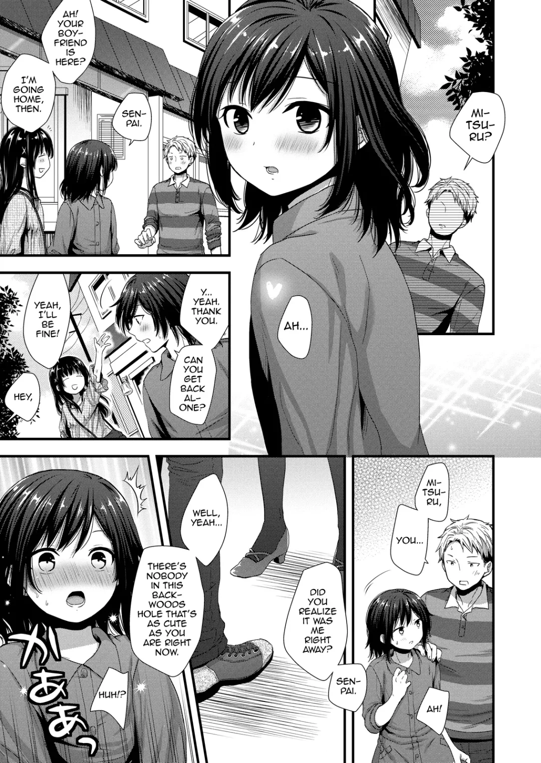 [Ohaguro Dobu] ReaJuu Bitch Switch Fhentai - Page 6