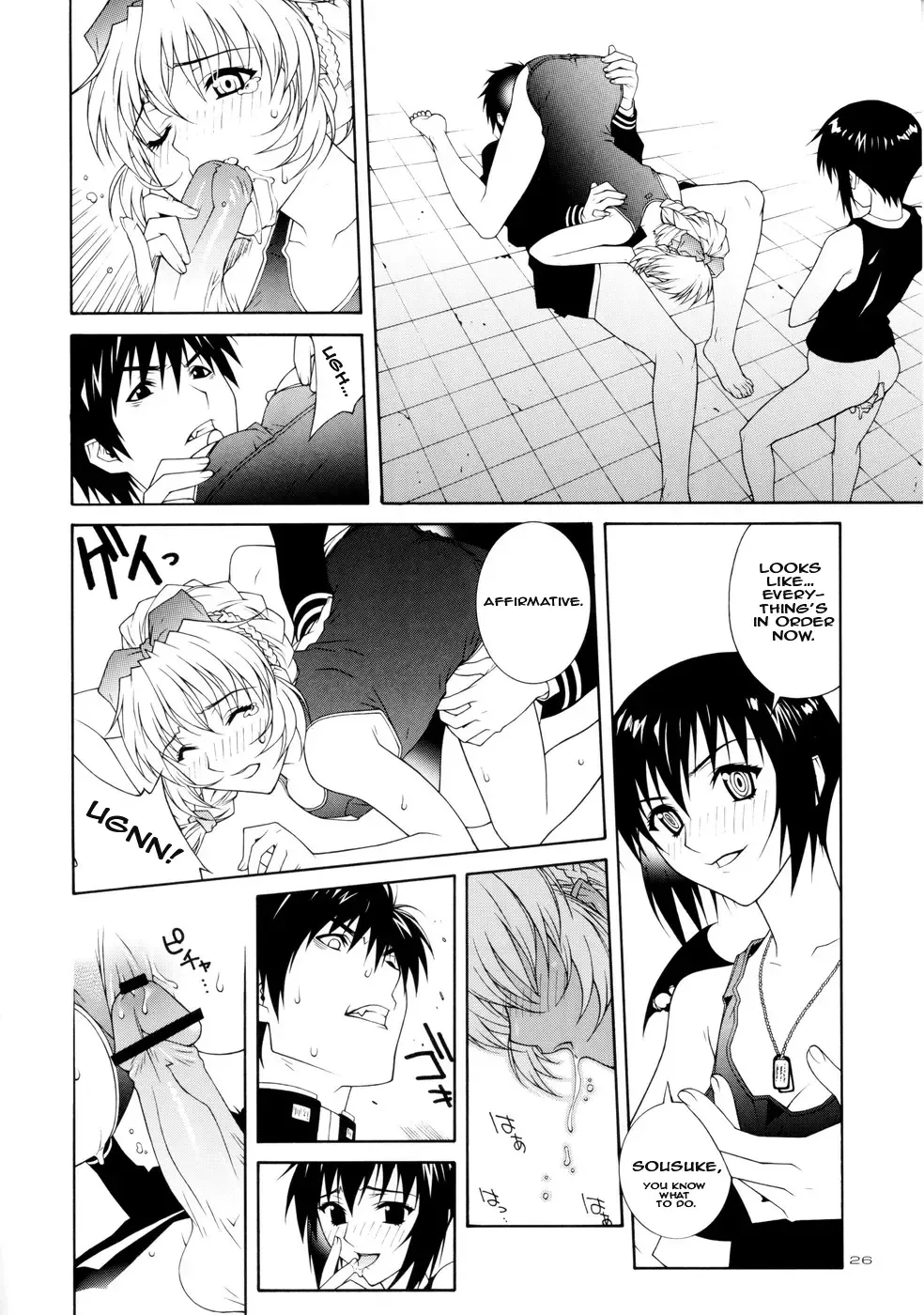 Rin ~RIRISHII~ Fhentai - Page 26