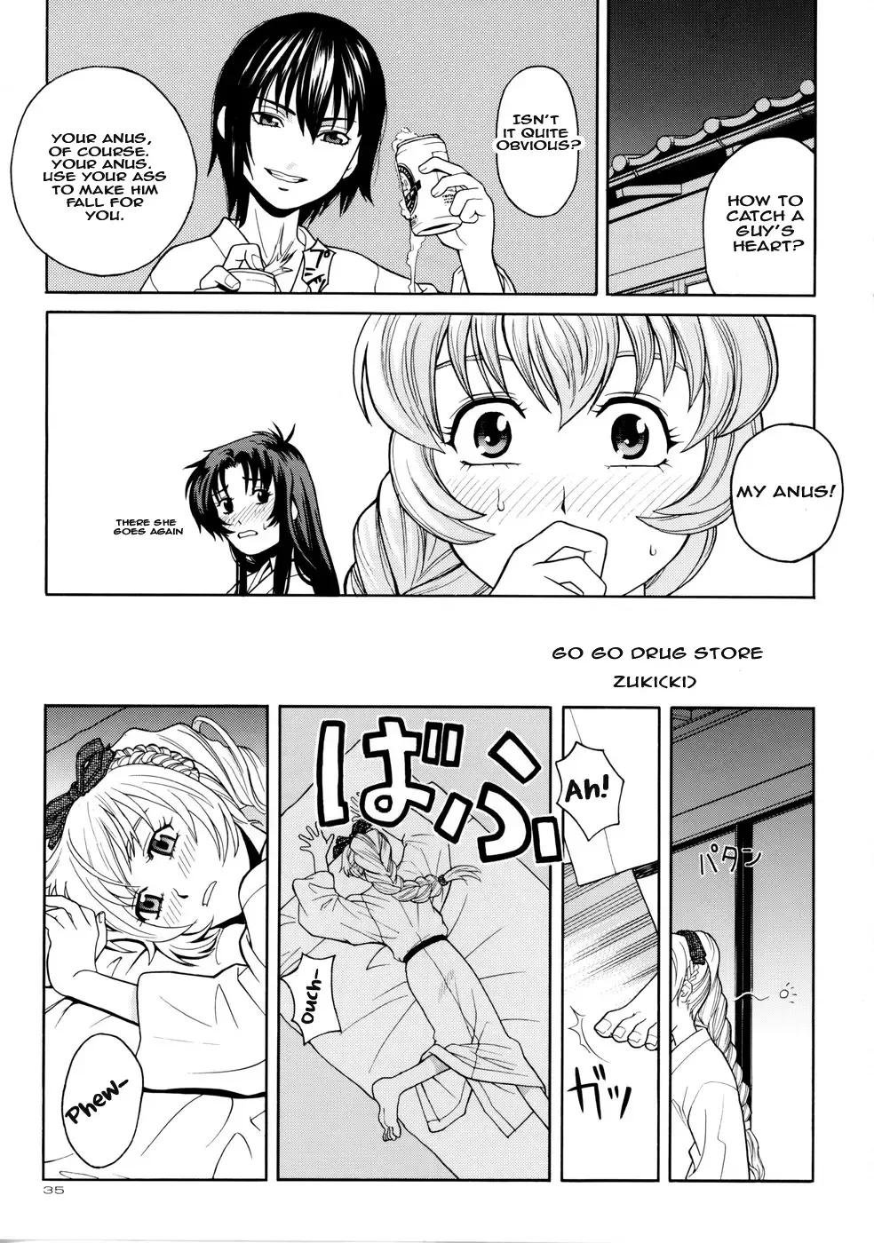 Rin ~RIRISHII~ Fhentai - Page 35