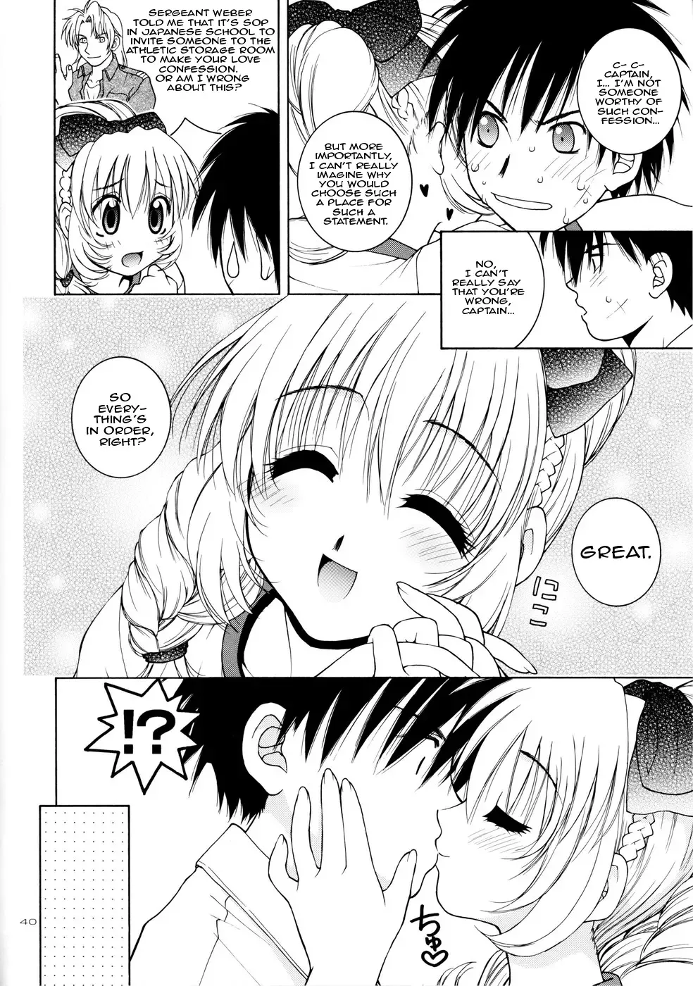 Rin ~RIRISHII~ Fhentai - Page 40