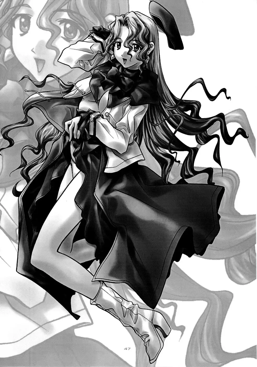 Rin ~RIRISHII~ Fhentai - Page 49